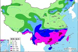 tóm tắt đinh bộ lĩnh dẹp loạn 12 sứ quân Ảnh chụp màn hình 1